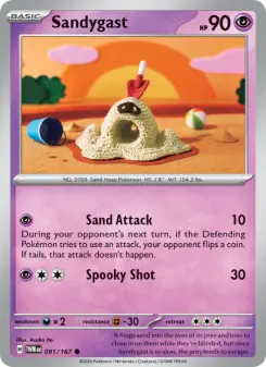 Sandygast card from Twilight Masquerade